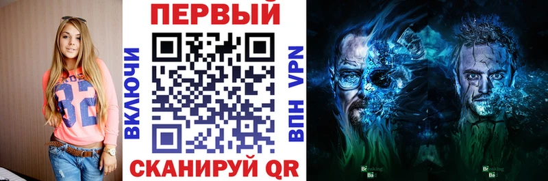 Amphetamine 98%  Ленинск 