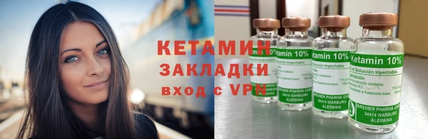 ALPHA-PVP Аркадак
