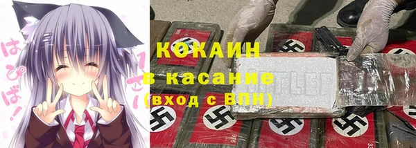 наркотики Алзамай