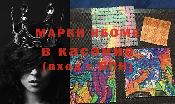 бутик Алексеевка