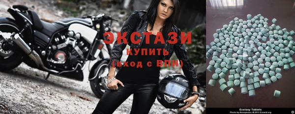 дистиллят марихуана Арсеньев
