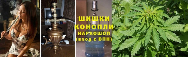 дистиллят марихуана Арсеньев
