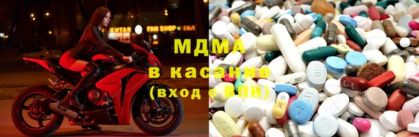 дистиллят марихуана Арсеньев