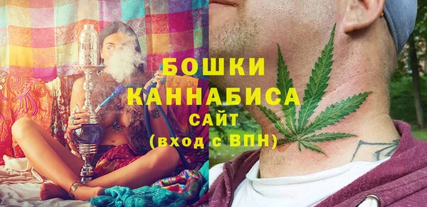 наркотики Алзамай